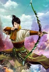 宋子安新传